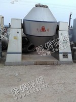 出售二手天婷牌3立方双锥回转真空干燥机
