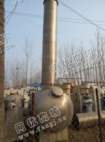 出售二手杭州亿天600L酒精回收塔