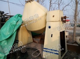 出售二手1500L双锥干燥机