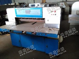 出售二手QZYX940型对开切纸机一台