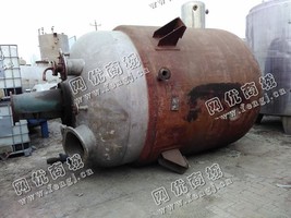 出售二手东药集团产10立方酯化罐
