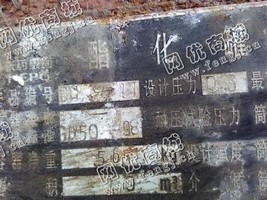 出售二手东药集团产10立方酯化罐