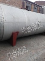 出售二手30立方卧式储罐