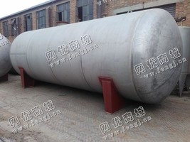出售二手30立方卧式储罐