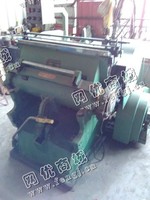 出售二手浙江瑞安产203平压压痕切线机