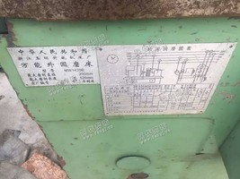 出售二手浙江MW1420B外圆磨床一台