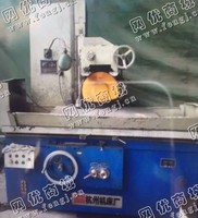 出售二手杭州M7140H/1卧轴矩台平面磨床一台