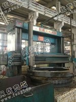 出售1台齐齐哈尔二机床厂4米立式车床