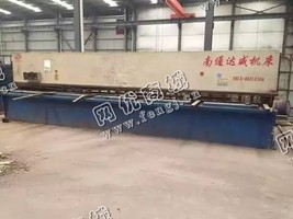 出售1套二手南通达威7米的剪板机折弯机