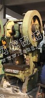 出售二手徐州锻压j23－63开式可倾压力机