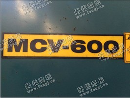 出售1台二手2000年*产600加工设备