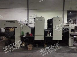 出售二手上海光华PZ1020多色平板印刷机