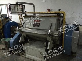 出售二手海岛1300B平压1300B