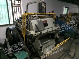 出售二手10年海岛1300B平压模切机