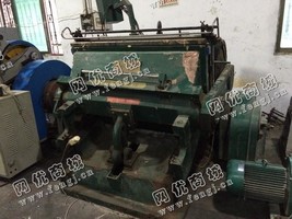 出售二手河北亚龙1200平压压痕切线机