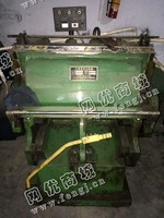 出售二手浙江瑞安产930平压压痕切线机