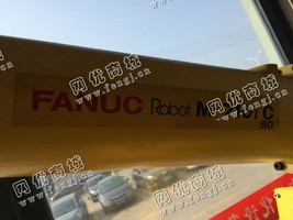 出售1台robot710ic/50机器人