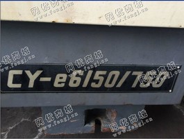 出售1台CY-e6150/750车床