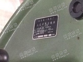 出售二手X56K立式升降台铣床一台
