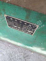 出售二手上海东新产40*2500液压折弯机