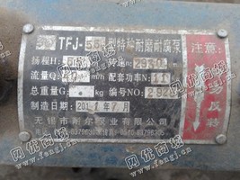 出售二手无锡耐尔55K 特种耐磨耐腐泵