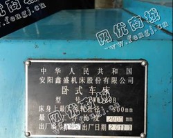 出售1台安阳cw6180车床