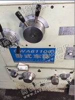 出售1台二手CW61100卧式车床