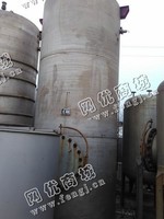 出售二手天津勃化精工GB150产品缸