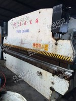 出售1台二手南通东海125吨4米折弯机