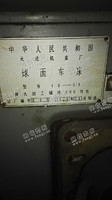 出售二手大连Ｄ－019球面车床