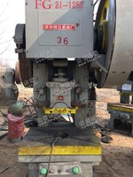 出售二手徐州锻压j23－125开式可倾压力机