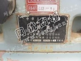 出售二手M2120无锡内圆磨床
