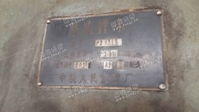 出售二手中捷6113卧式镗床
