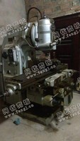 出售二手北京一机产5032立式升降台铣床
