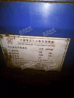 出售二手宁波M7150卧轴矩台平面磨床一台