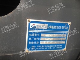 出售1台二手格益数控MCV850加工设备
