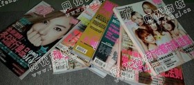 上海地区废杂志回收