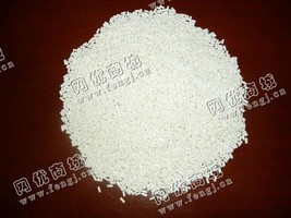 德阳出售PP边角料颗粒