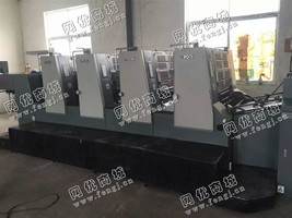 出售一台二手冠华664D印刷机