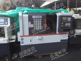 出售1台二手CK45DL数控车床