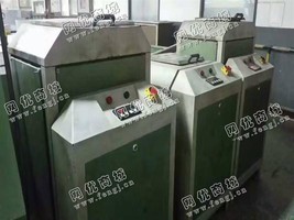 出售一套瑞士马天尼皇冠C18型高速高配电脑胶装龙