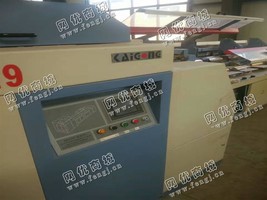 出售一台二手JSFA288型凯宫精梳机