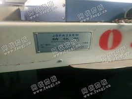 出售一台二手JSFA288型凯宫精梳机