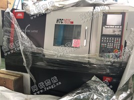 出售1台二手沈阳HTC1635数控车床