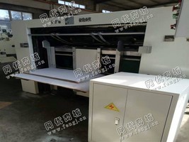 出售一台二手大连欣科1300型模切机