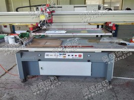 出售两台二手上海岩溶宝铃PL-2600H电动式平面网印机