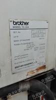 出售1台二手日本兄弟brotherTC-32A钻铣设备