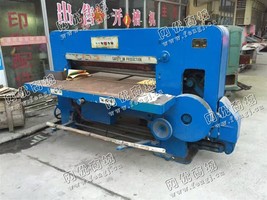 出售一台二手上海山建QZ-137B全张高速切纸机