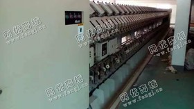 出售6台二手日本村田8O2HR喷气纺