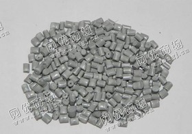 湖南岳阳出售ABS汽车杂料颗粒